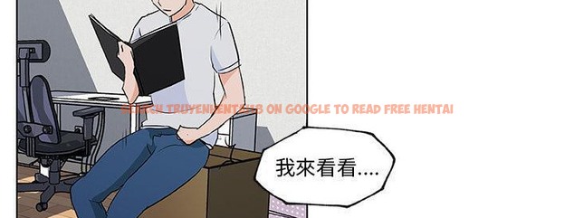 查看漫画速食男女 - 第38話 - sayhentaiz.net中的2367212图片