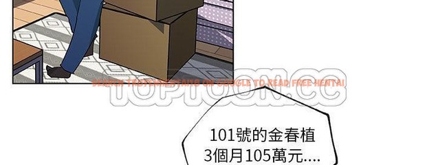 查看漫画速食男女 - 第38話 - sayhentaiz.net中的2367213图片