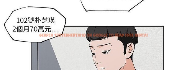 查看漫画速食男女 - 第38話 - sayhentaiz.net中的2367214图片