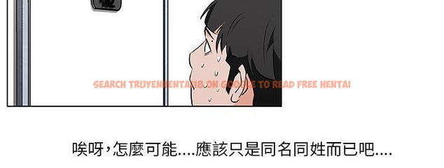 查看漫画速食男女 - 第38話 - sayhentaiz.net中的2367222图片