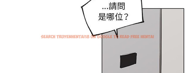 查看漫画速食男女 - 第38話 - sayhentaiz.net中的2367228图片