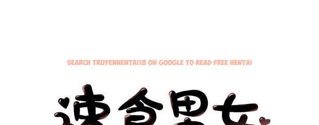 查看漫画速食男女 - 第39話 - sayhentaiz.net中的2367245图片