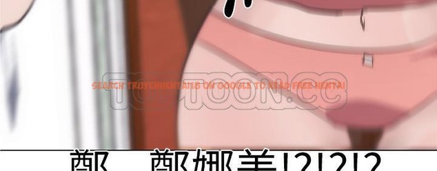 查看漫画速食男女 - 第39話 - sayhentaiz.net中的2367262图片