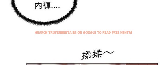 查看漫画速食男女 - 第39話 - sayhentaiz.net中的2367288图片