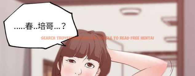 查看漫画速食男女 - 第39話 - sayhentaiz.net中的2367291图片