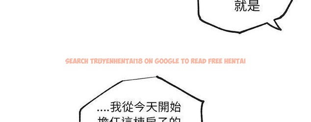 查看漫画速食男女 - 第39話 - sayhentaiz.net中的2367298图片