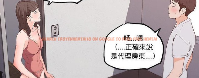 查看漫画速食男女 - 第39話 - sayhentaiz.net中的2367305图片
