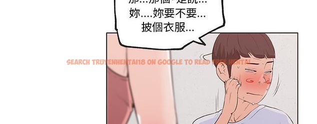 查看漫画速食男女 - 第39話 - sayhentaiz.net中的2367310图片