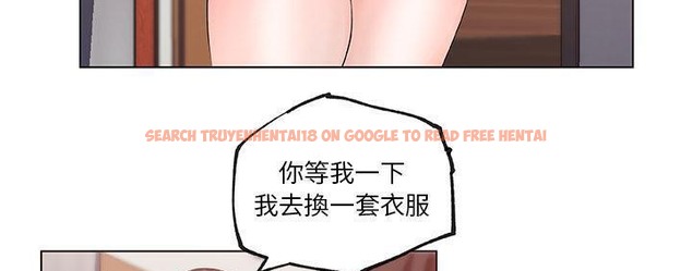 查看漫画速食男女 - 第39話 - sayhentaiz.net中的2367315图片
