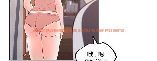 查看漫画速食男女 - 第39話 - sayhentaiz.net中的2367317图片