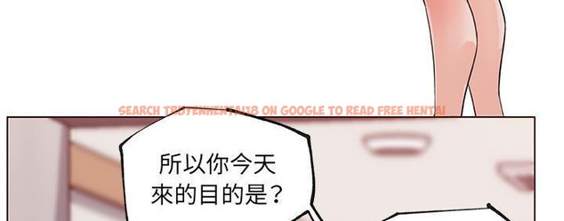 查看漫画速食男女 - 第39話 - sayhentaiz.net中的2367328图片