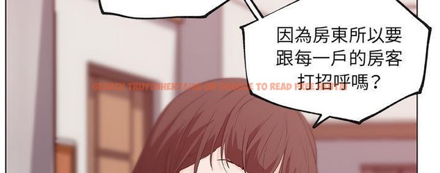 查看漫画速食男女 - 第39話 - sayhentaiz.net中的2367329图片
