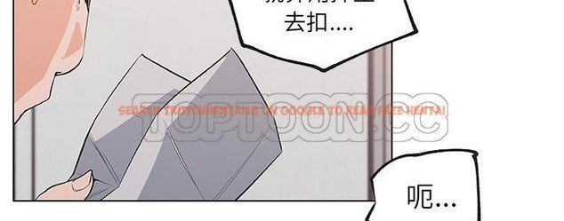 查看漫画速食男女 - 第39話 - sayhentaiz.net中的2367339图片