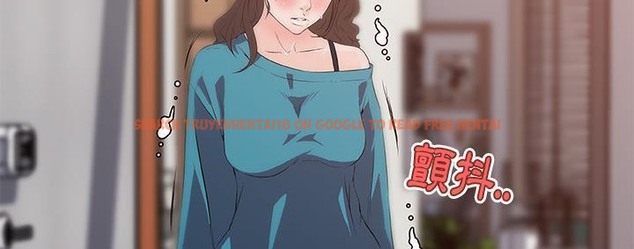 查看漫画速食男女 - 第39話 - sayhentaiz.net中的2367344图片