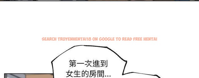查看漫画速食男女 - 第39話 - sayhentaiz.net中的2367352图片
