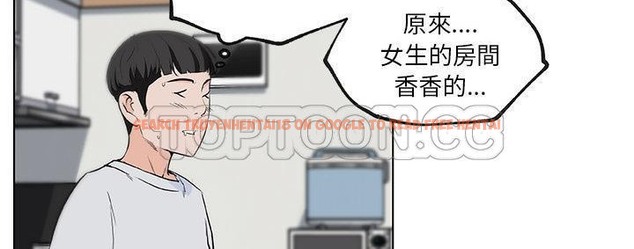 查看漫画速食男女 - 第39話 - sayhentaiz.net中的2367353图片