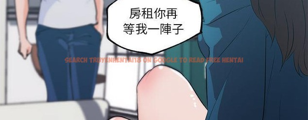 查看漫画速食男女 - 第39話 - sayhentaiz.net中的2367359图片
