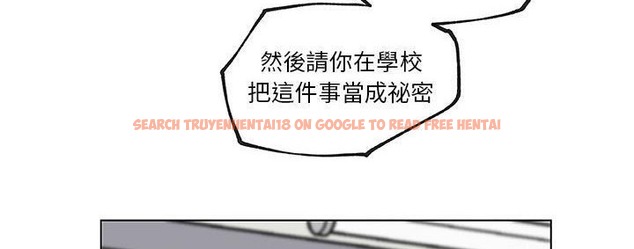 查看漫画速食男女 - 第39話 - sayhentaiz.net中的2367361图片