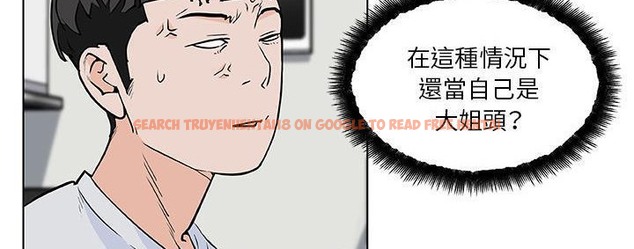 查看漫画速食男女 - 第39話 - sayhentaiz.net中的2367365图片