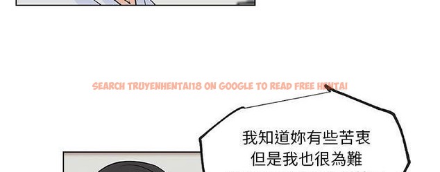 查看漫画速食男女 - 第39話 - sayhentaiz.net中的2367366图片