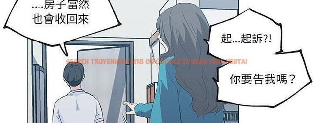 查看漫画速食男女 - 第39話 - sayhentaiz.net中的2367379图片