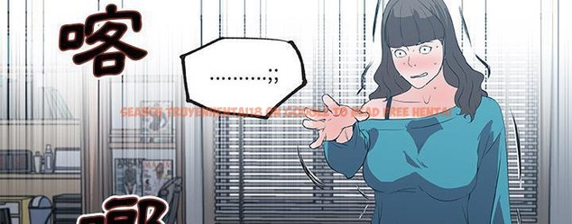 查看漫画速食男女 - 第39話 - sayhentaiz.net中的2367384图片