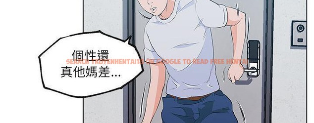 查看漫画速食男女 - 第39話 - sayhentaiz.net中的2367389图片