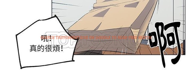 查看漫画速食男女 - 第39話 - sayhentaiz.net中的2367395图片