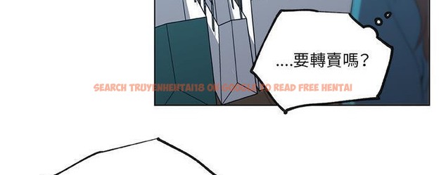查看漫画速食男女 - 第39話 - sayhentaiz.net中的2367404图片