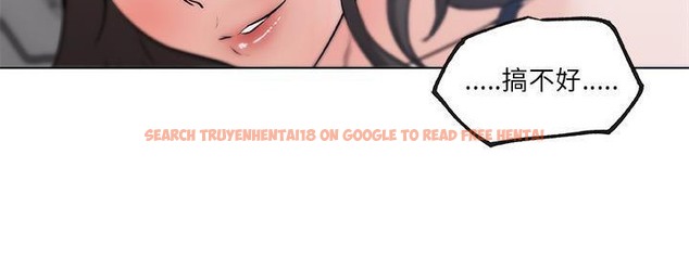 查看漫画速食男女 - 第39話 - sayhentaiz.net中的2367421图片