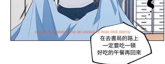 查看漫画速食男女 - 第39話 - sayhentaiz.net中的2367435图片