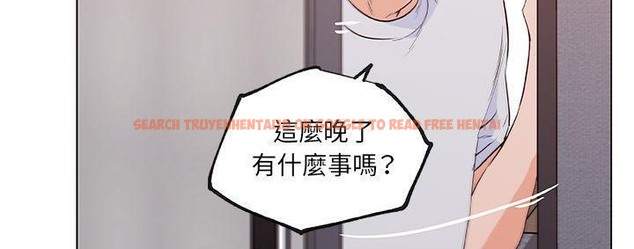 查看漫画速食男女 - 第39話 - sayhentaiz.net中的2367447图片