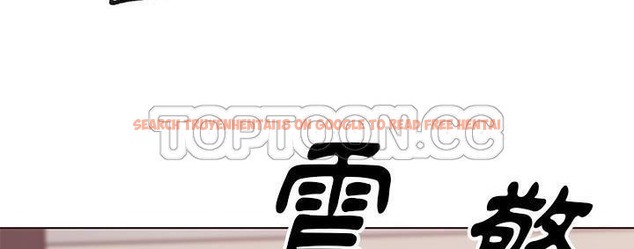 查看漫画速食男女 - 第39話 - sayhentaiz.net中的2367451图片