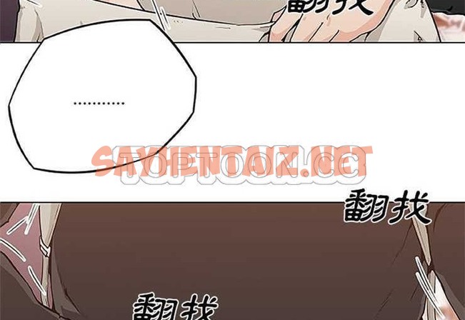 查看漫画速食男女 - 第4話 - sayhentaiz.net中的2361886图片