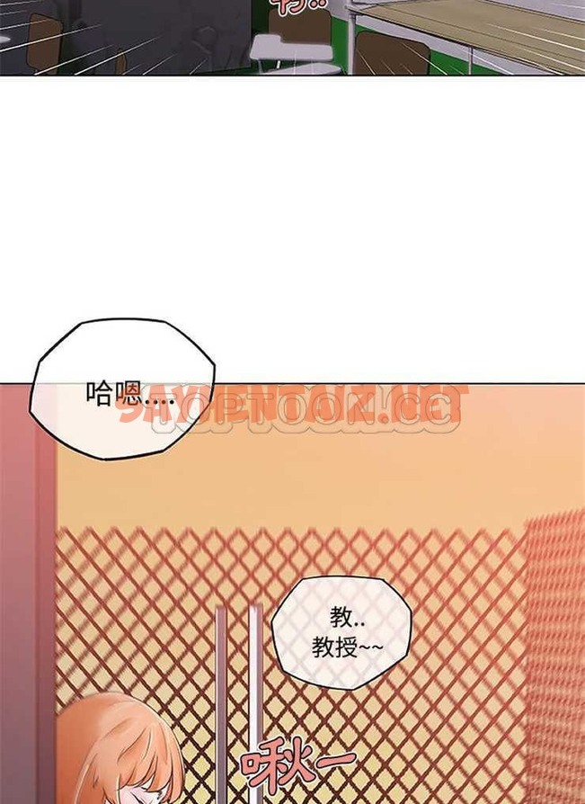 查看漫画速食男女 - 第4話 - sayhentaiz.net中的2361942图片