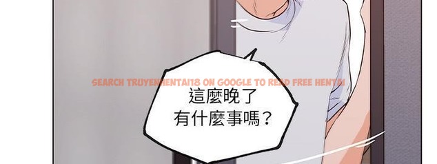 查看漫画速食男女 - 第40話 - sayhentaiz.net中的2367471图片