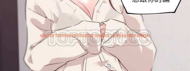 查看漫画速食男女 - 第40話 - sayhentaiz.net中的2367479图片
