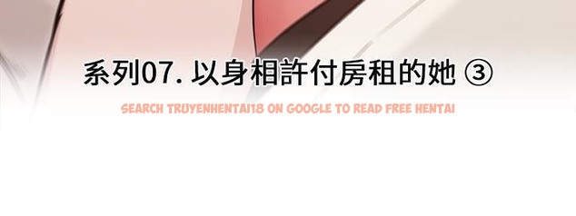 查看漫画速食男女 - 第40話 - sayhentaiz.net中的2367489图片