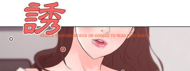 查看漫画速食男女 - 第40話 - sayhentaiz.net中的2367496图片