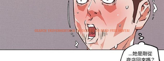 查看漫画速食男女 - 第40話 - sayhentaiz.net中的2367505图片