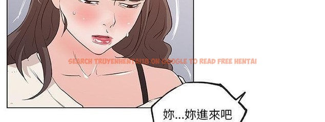 查看漫画速食男女 - 第40話 - sayhentaiz.net中的2367512图片