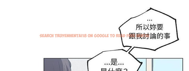 查看漫画速食男女 - 第40話 - sayhentaiz.net中的2367524图片