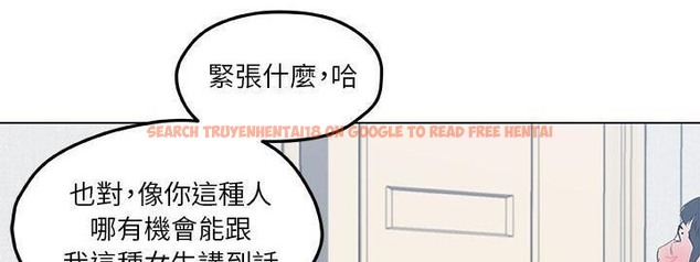查看漫画速食男女 - 第40話 - sayhentaiz.net中的2367527图片