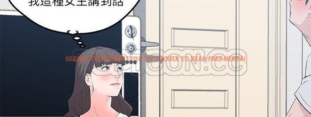 查看漫画速食男女 - 第40話 - sayhentaiz.net中的2367528图片