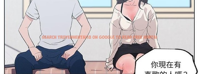 查看漫画速食男女 - 第40話 - sayhentaiz.net中的2367536图片