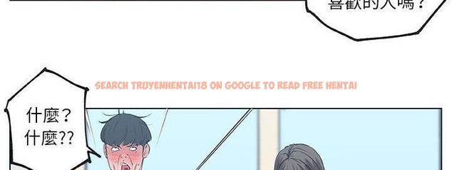 查看漫画速食男女 - 第40話 - sayhentaiz.net中的2367537图片
