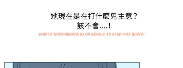 查看漫画速食男女 - 第40話 - sayhentaiz.net中的2367545图片