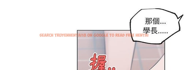 查看漫画速食男女 - 第40話 - sayhentaiz.net中的2367548图片