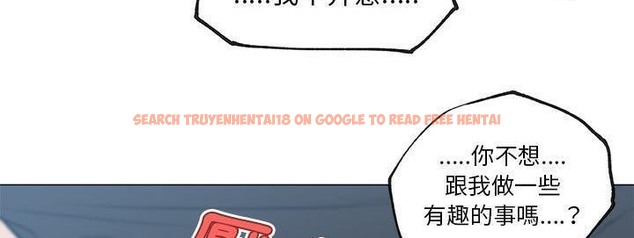 查看漫画速食男女 - 第40話 - sayhentaiz.net中的2367555图片