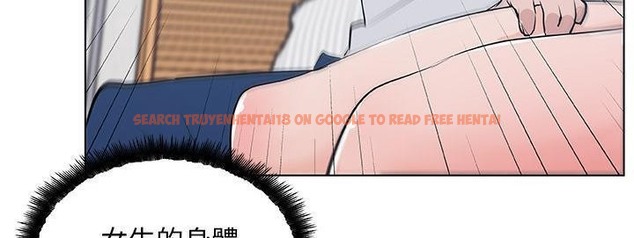 查看漫画速食男女 - 第40話 - sayhentaiz.net中的2367562图片